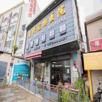 徐林华医生